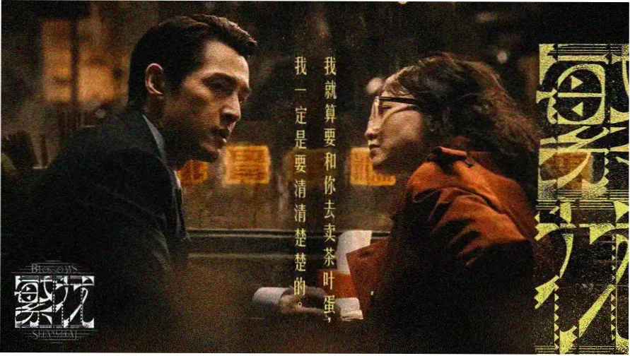 96影院热播剧集精选推荐