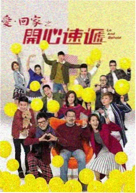 96影院年代群像剧逆流年代更新