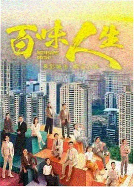 96影院悬疑惊悚剧孤岛回声在线播放